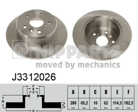 Brake Disc (J3312026)