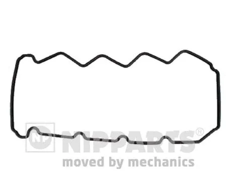 Gasket, cylinder head cover (J1221062)