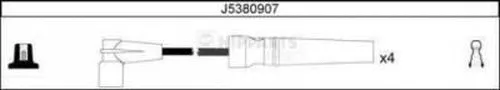 Ignition Cable Kit (J5380907)