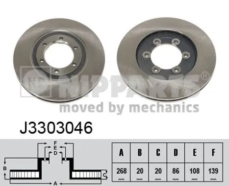 Brake Disc (J3303046)