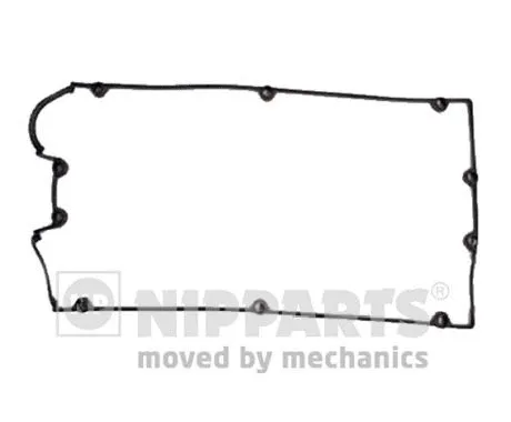 Gasket, cylinder head cover (J1220504)