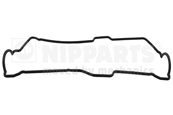 Gasket, cylinder head cover (N1222108)