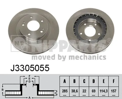 Brake Disc (J3305055)