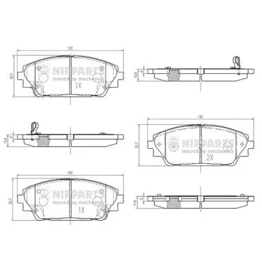 Brake Pad Set, disc brake (N3603076)
