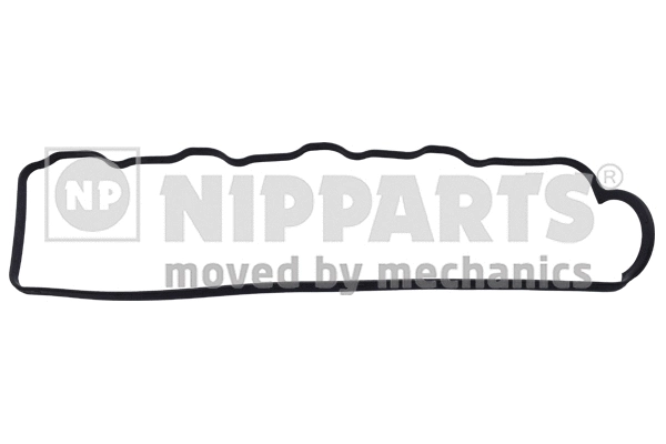Gasket, cylinder head cover (J1220520)