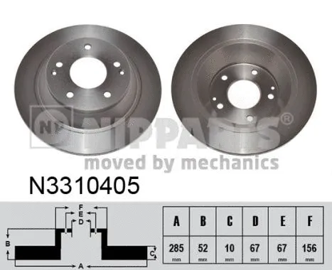 Brake Disc (N3310405)