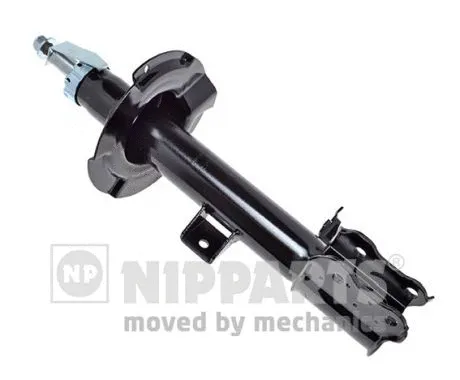 Shock Absorber (N5513024G)