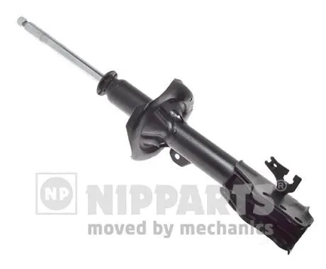 Shock Absorber (N5513023G)
