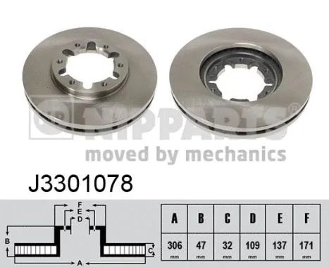 Brake Disc (J3301078)