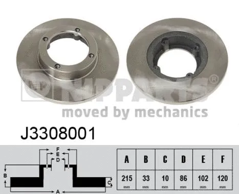Brake Disc (J3308001)