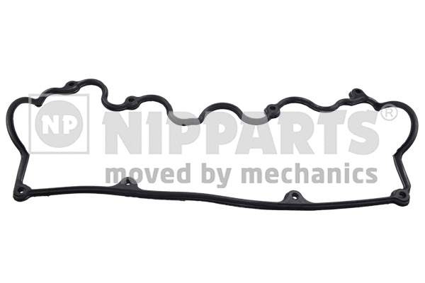 Gasket, cylinder head cover (J1220507)