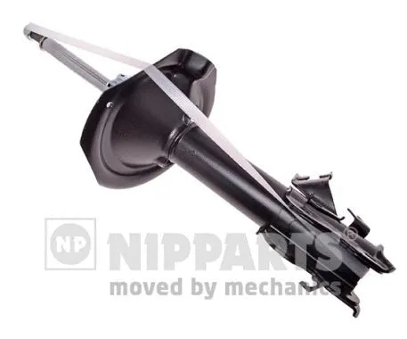 Shock Absorber (N5511036G)