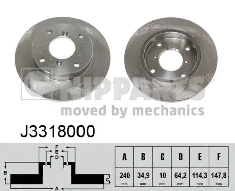 Brake Disc (J3318000)