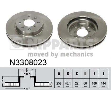 Brake Disc (N3308023)