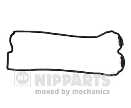 Gasket, cylinder head cover (J1221037)