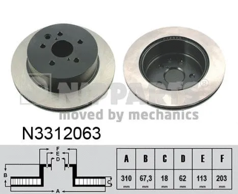 Brake Disc (N3312063)