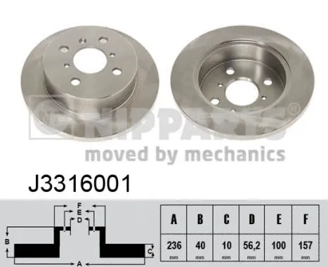 Brake Disc (J3316001)