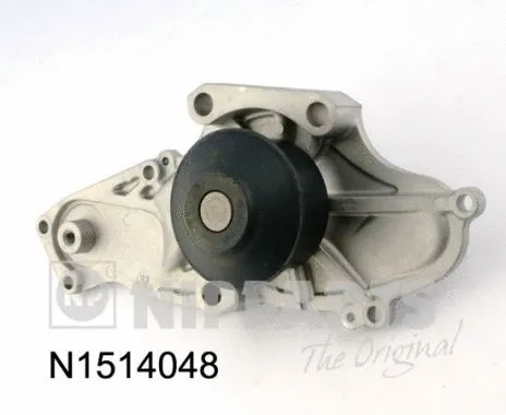 Water Pump, engine cooling (N1514048)