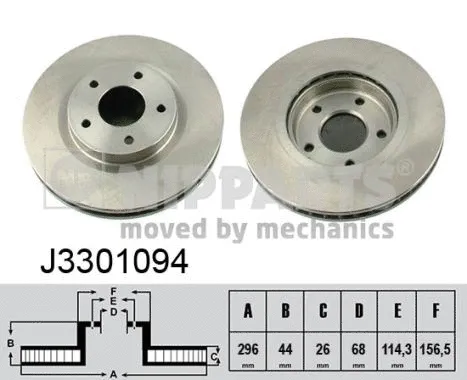 Brake Disc (J3301094)