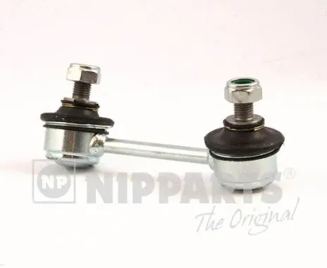 Link/Coupling Rod, stabiliser bar (J4892017)