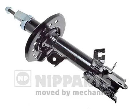 Shock Absorber (N5511046G)