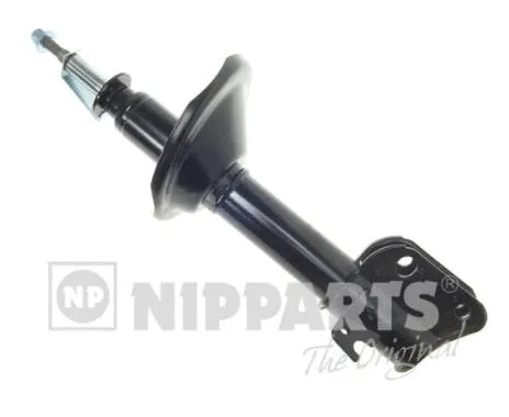 Shock Absorber (N5517007G)