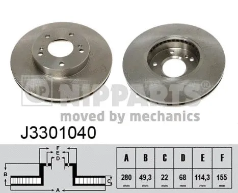 Brake Disc (J3301040)