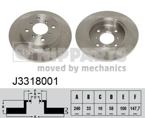 Brake Disc (J3318001)
