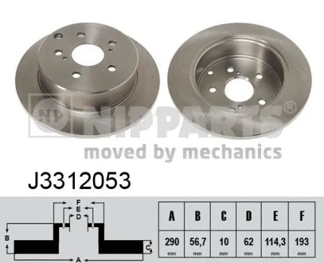 Brake Disc (J3312053)