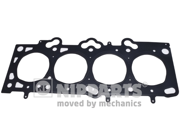 Gasket, cylinder head (J1250508)