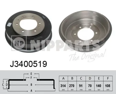 Brake Drum (J3400519)
