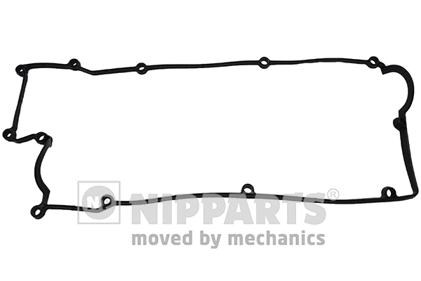 Gasket, cylinder head cover (N1220529)