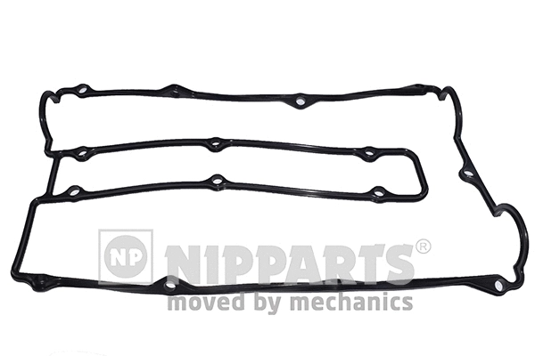 Gasket, cylinder head cover (J1220304)