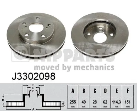 Brake Disc (J3302098)