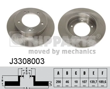 Brake Disc (J3308003)