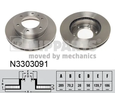 Brake Disc (N3303091)