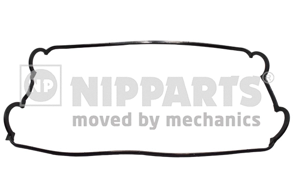 Gasket, cylinder head cover (J1224012)