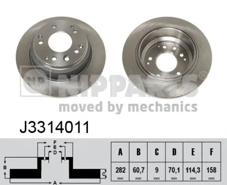 Brake Disc (J3314011)