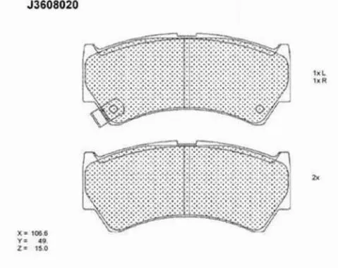 Brake Pad Set, disc brake (J3608020)