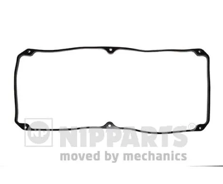 Gasket, cylinder head cover (J1225020)
