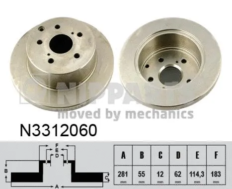 Brake Disc (N3312060)