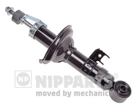 Shock Absorber (N5512094G)