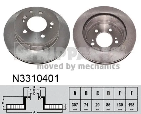 Brake Disc (N3310401)