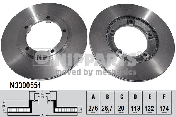 Brake Disc (N3300551)