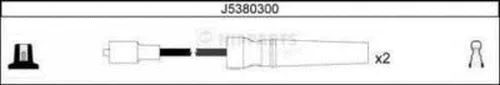 Ignition Cable Kit (J5380300)