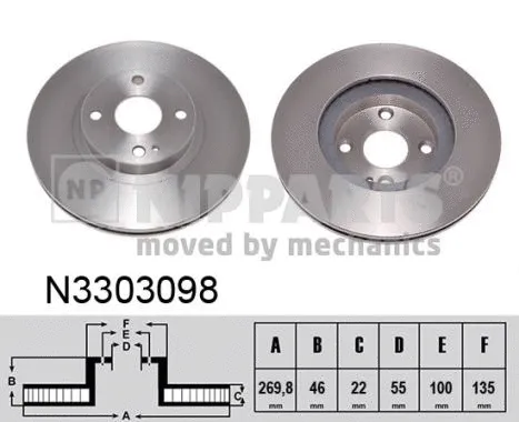 Brake Disc (N3303098)