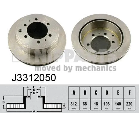 Brake Disc (J3312050)