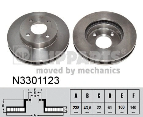 Brake Disc (N3301123)