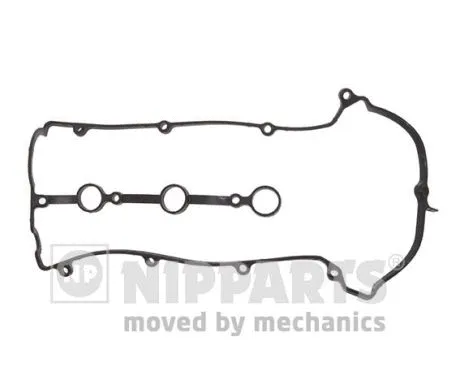 Gasket, cylinder head cover (J1223018)
