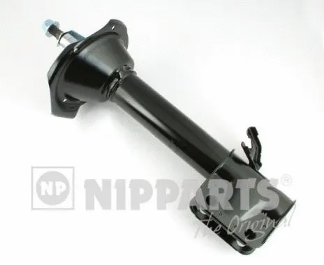 Shock Absorber (N5527005G)